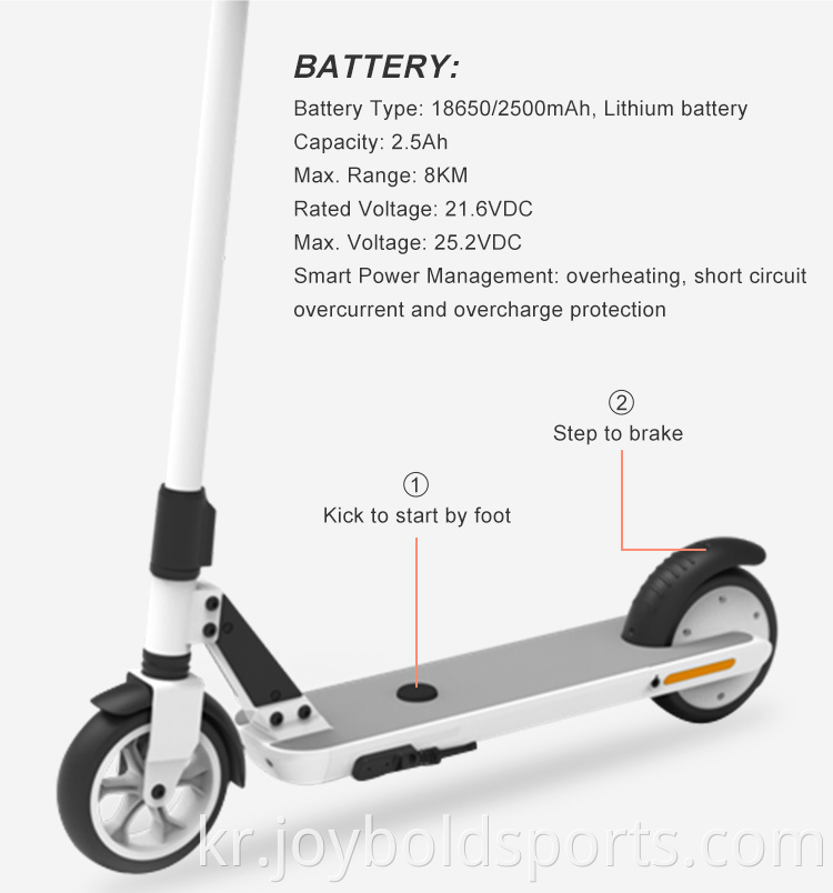 유럽 ​​싼 경량 소형 Foldable 6.5 인치 2.5ah 아이들을 위한 2개의 바퀴 전기 킥 스쿠터